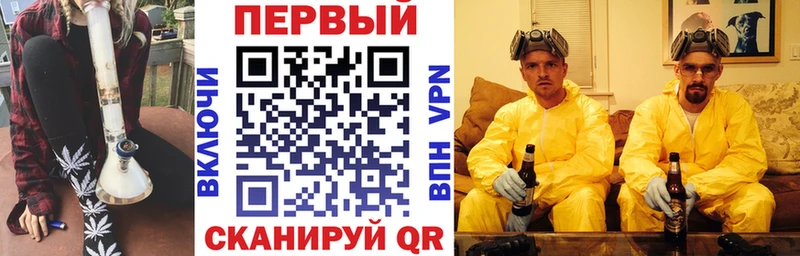 блэк спрут ССЫЛКА  даркнет сайт  Нурлат  Amphetamine 97% 