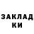 КОКАИН Колумбийский kaprik