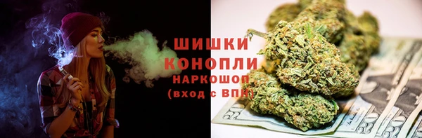 скорость Алзамай