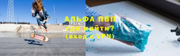 скорость Алзамай