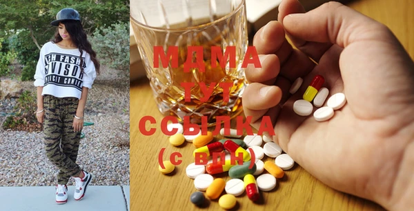 синтетический гашиш Алексеевка