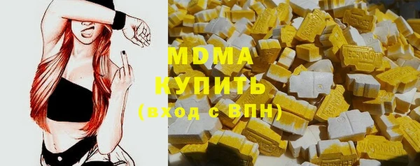 скорость Алзамай