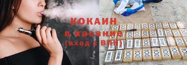 гашишное масло Алексин