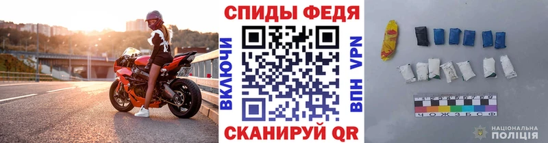 Первитин мет  наркошоп  Нурлат 